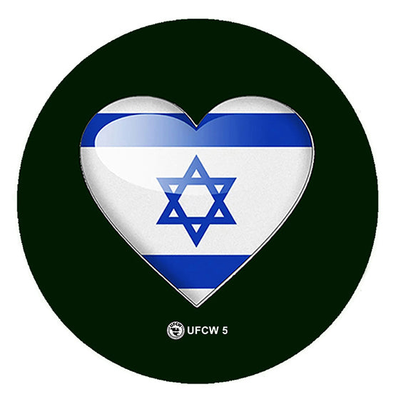 Israel Heart Pin