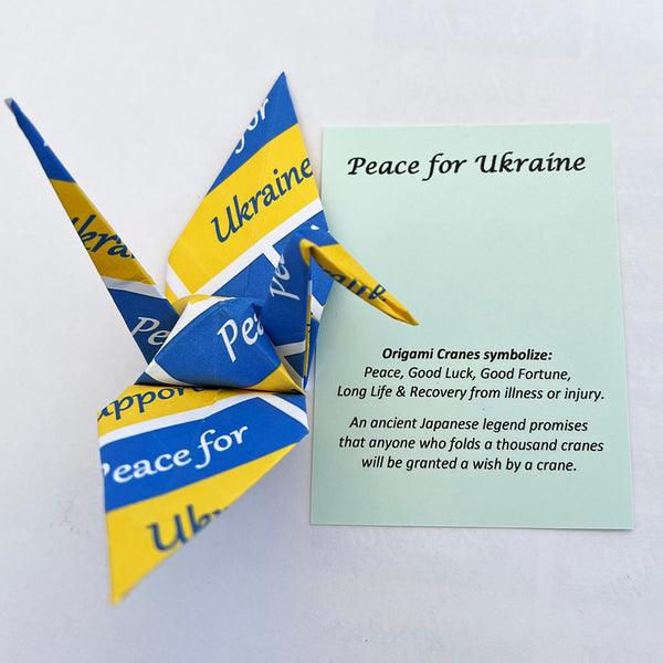 U-Crane for Ukraine